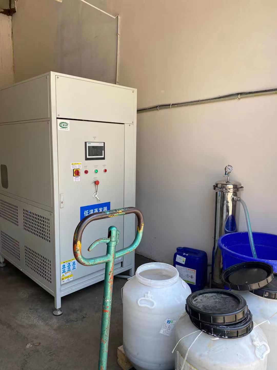 阿瓦提县FY-I-废液减量蒸发设备裱纸胶废水、糊盒胶废水案例