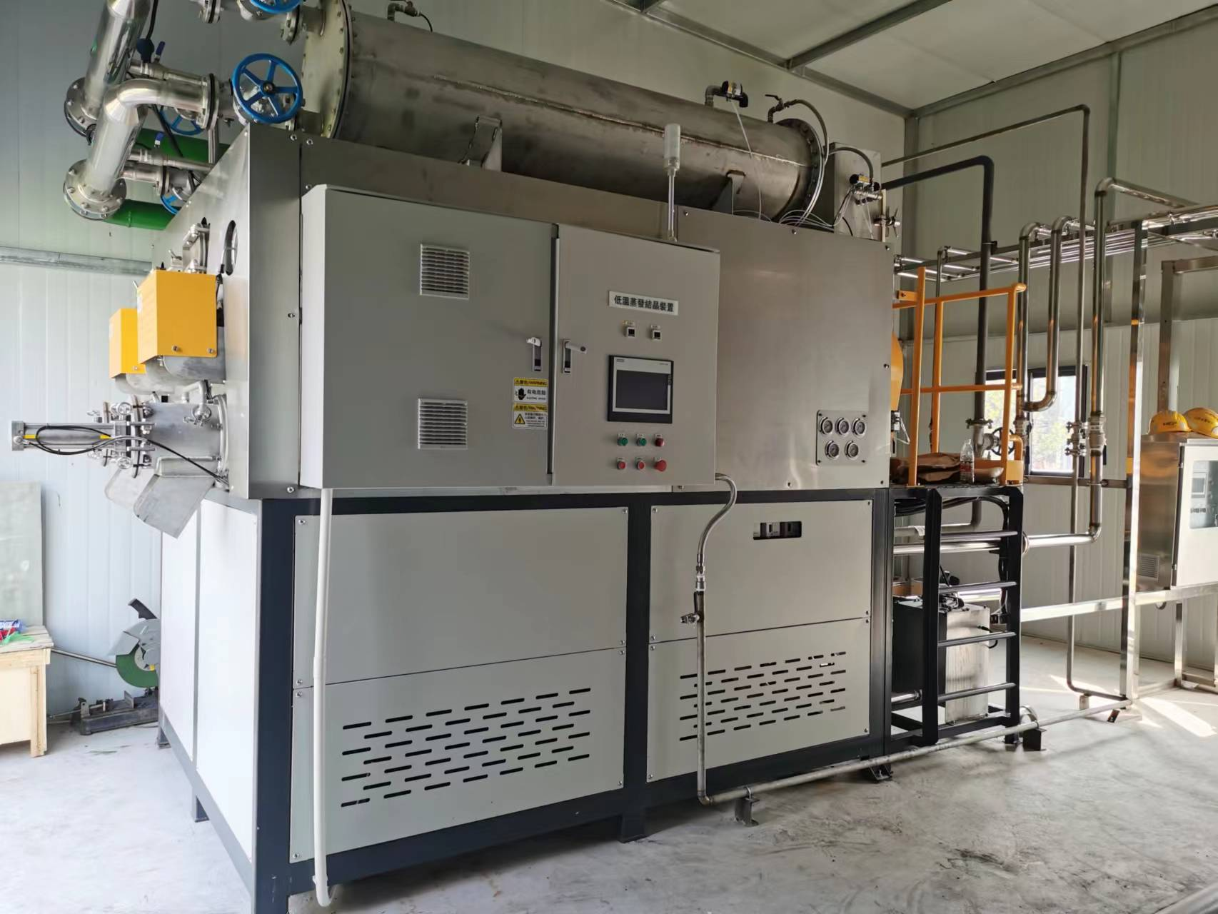阿瓦提县扬州某制药公司ZQ-JJ-10T蒸汽低温结晶蒸发设备制药废水案例