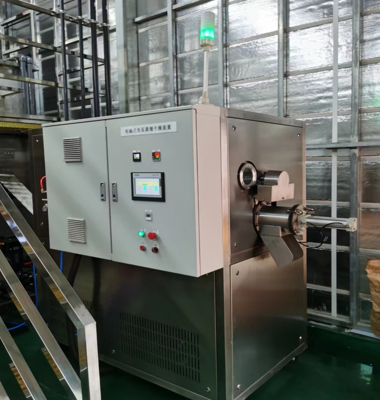 阿瓦提县深圳某科技有限公司ZQ-JJ-1T蒸汽低温结晶蒸发设备清洗废液案例
